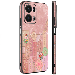 招财财神适用opporeno15pro手机壳中国风reno14情侣13pro高端小羊皮findx9橙色新款x8防摔12趣味11好运10外壳