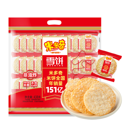米多奇雪饼米饼干整箱