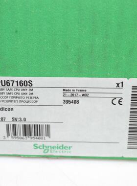 议价Schneider现货模块140CPU67160S 140CPU67260