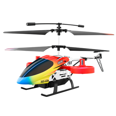 智能遥控飞机！可定高智能悬停