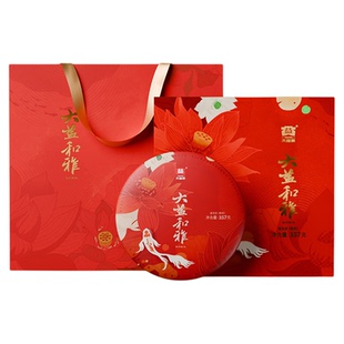 大益普洱和雅熟茶357g饼茶茶叶送长辈礼茶叶礼盒装 官方旗舰店