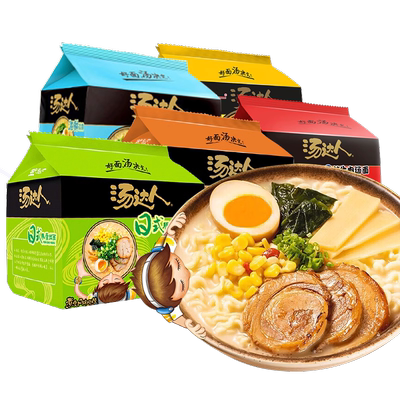 统一汤达人方便面泡面豚骨拉面