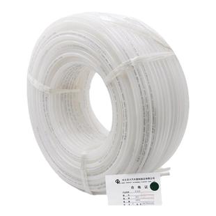 PA11亚大尼龙管4x0.75/6x1/8/10/12x1/14x12耐高温高压油管亚大管