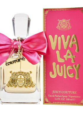 JuicyCouture橘滋啦啦女士香水