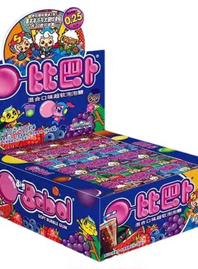 比巴卜混合口味泡泡糖