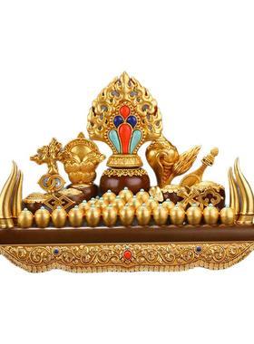 慧宝百宝总集七珍八宝八吉祥摆件