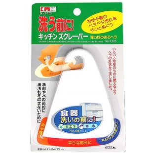 日本刮剩菜剩饭刮板神器厨房硅胶食物残渣清洁刮刀铲家用烘焙刮刀