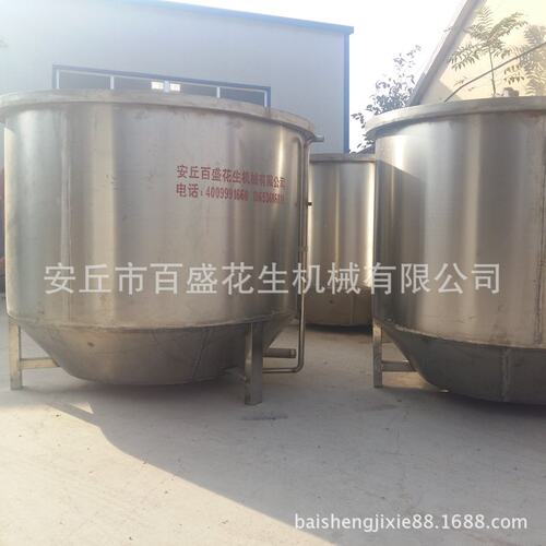 花生煮锅 花生瓜子蒸煮入味 五香花生米加工机械