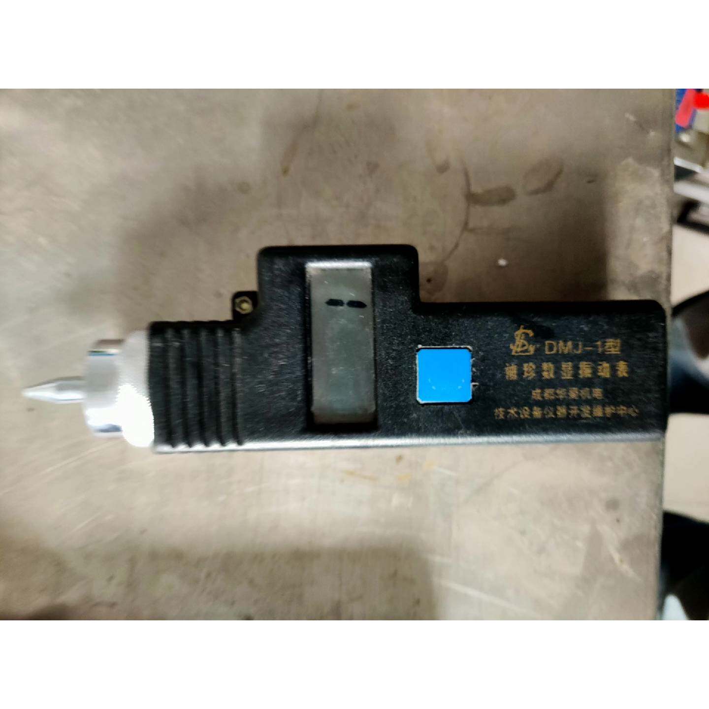 DMJ1袖珍数显振动表工业设备振动检测仪器