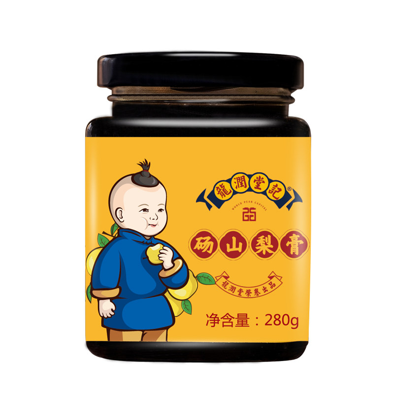 龙润堂记梨膏280g/瓶儿童款