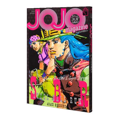 JOJO杂志2026年春季刊