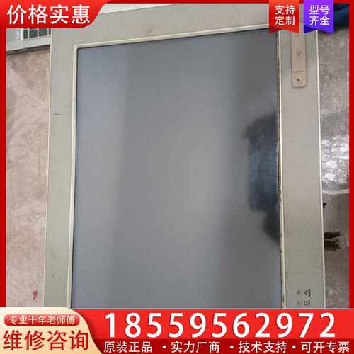 【询价】ASEM屏幕WS60015H3  WS60015H3适用