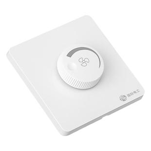 86型无极变速吊扇开关500W家用暗装五档调速开关220v风机调速器