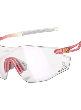 高特偏光跑步眼镜马拉松日夜两用骑行登山专业变色运动护目镜