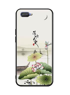 luckrider适用于OPPOA5手机壳pbam00防摔搞怪男壳oppo欧珀a5送钢化膜。软硅胶Oppoa5卡通女壳PBBM30日系风ins