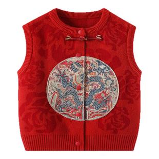 婴儿马甲冬季男宝宝马夹国风男童女童红色衣服喜庆新年过年拜年服