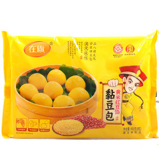 在旗粘豆包经典黏豆包8只 东北特色豆包 糯米年糕红豆馅包子400g