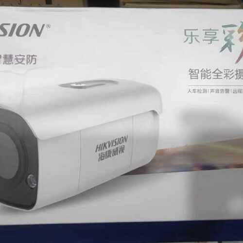 议价DS-2CD3T27FWDA3-LS 4mm镜头 200万像