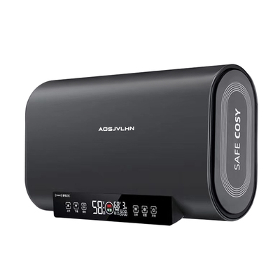 AOESIOEM电热水器家用卫生间速热洗澡一级能效智能储水小型节能