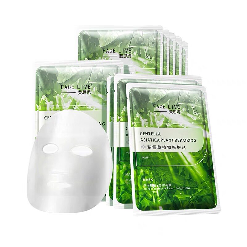 限时买1送1斐思妮面膜平价好用