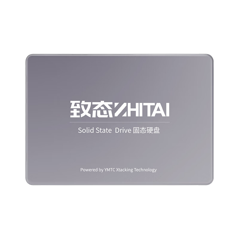 致态SC001XT 256G/500G 长江存储2T SATA接口2.5寸ssd固态硬盘1TB