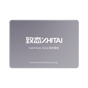 致态SC001XT 256G/500G 长江存储2T SATA接口2.5寸ssd固态硬盘1TB