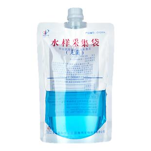 青岛海博生物无菌水样采集袋水质采样袋微生物取样袋200 500ml