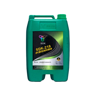 中走丝切割液派蒙特胜荻克狄克水溶性大电流工作液218-D-4