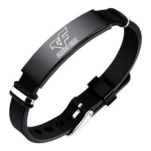 continue手环路小北穿越火线电视剧网剧链同款吴磊CF继续战队硅胶