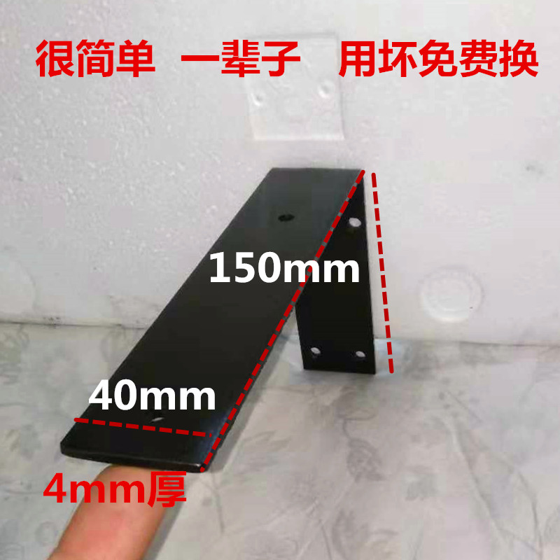 新品架墙上托架加厚三角架支x撑隔板固定壁挂架l型支撑架承重定制