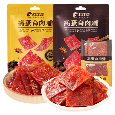 比比赞_高蛋白肉脯_休闲解馋零食