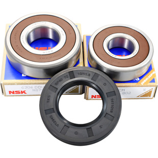 适用海尔滚筒洗衣机配件大全三角架三脚架支架轴承油封水封原装