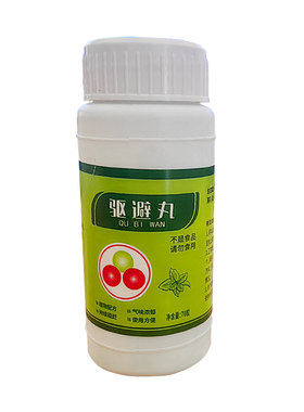 强力驱鼠驱虫驱避丸商用超市