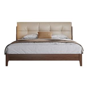 慕思官方旗舰店床实木床卧室主卧床架家具大床双人床胡桃木床1米8