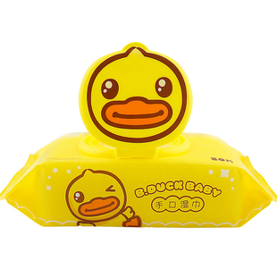 鳄鱼宝宝小黄鸭Bduck湿巾婴儿童手口专用新生纸巾大包装实惠装5包