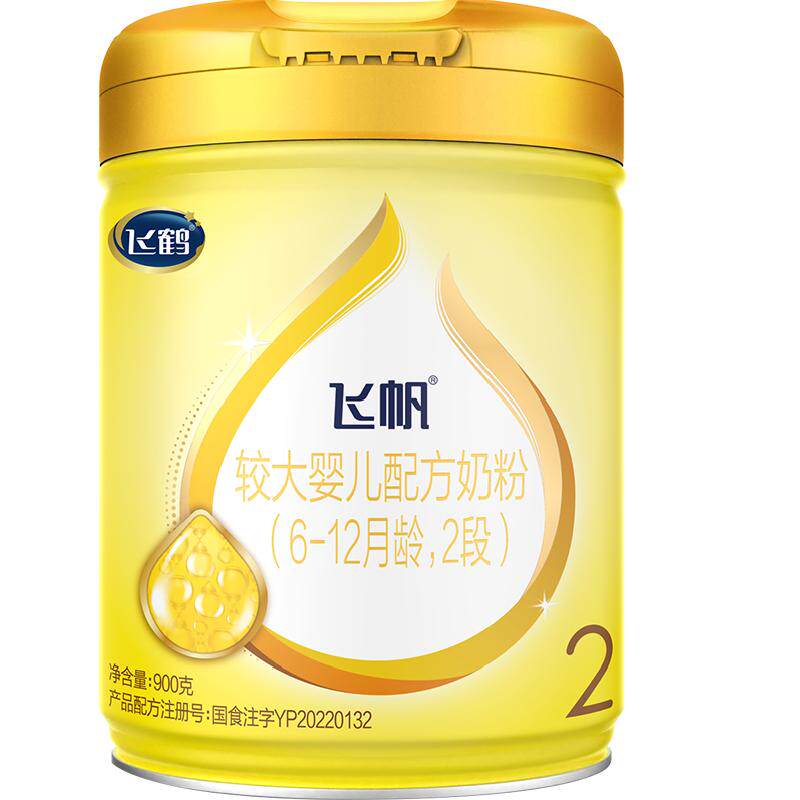 �ɺ� �ɷ� Ӥ�׶��䷽�̷� 2�� 6-12���� 900�� 3�� 158Ԫ