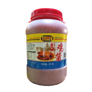 大桶 万人迷鸡酱6kg*1桶泰式蒜蓉辣椒调味酱式国风味商用工厂专用