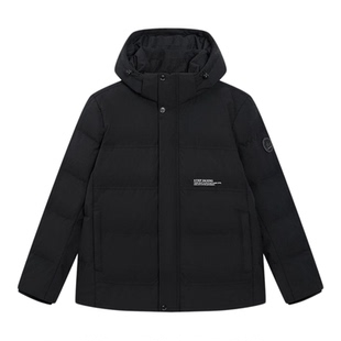 特步羽绒服男外套2025冬款可拆帽连帽外套远红外升温防风保暖风衣