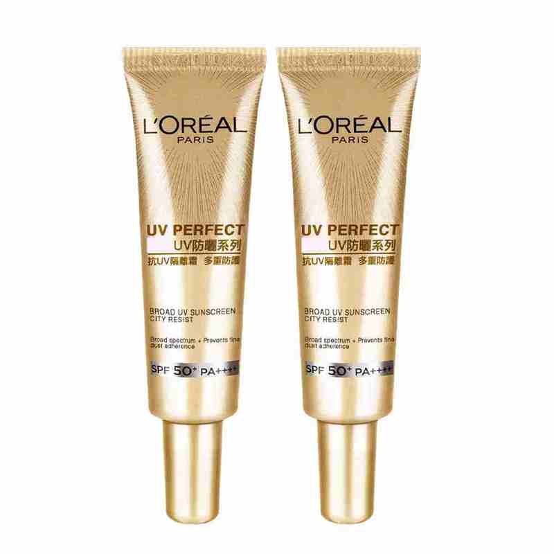 Loreal欧莱雅小金管防晒霜夏季通勤多重防护清爽小金瓶隔离乳正品