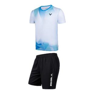 VICTOR/威克多官方夏季透气羽毛球服中性款针织运动套装 TR-50024