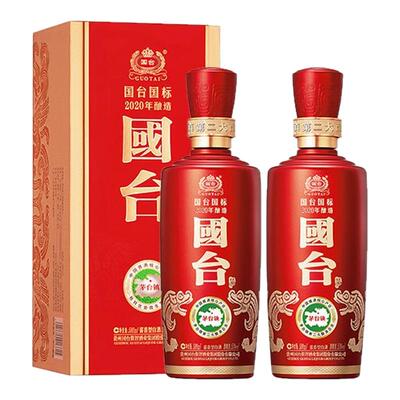 国台国标酒2020年酿造 酱香型白酒大曲坤沙高度粮食酒水53度500mL