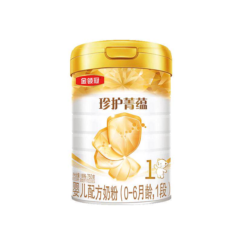 伊利金领冠珍护菁蕴1段0-6个月婴儿配方牛奶粉750g*1罐