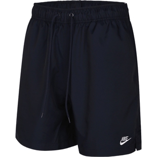 NIKE耐克男子运动休闲短裤FN3308-451