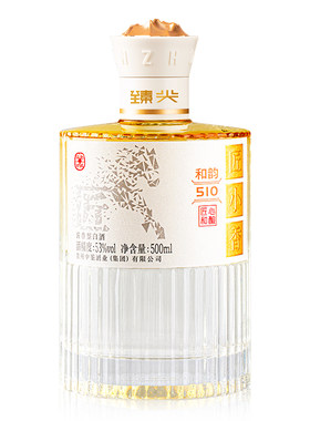 【纯粮坤沙】贵州53°酱香型白酒