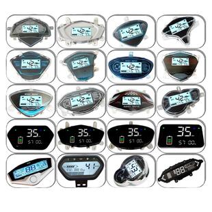 新日电动车仪表盘立马48v60v72迅鹰中沙电瓶车液晶表总成通用智能