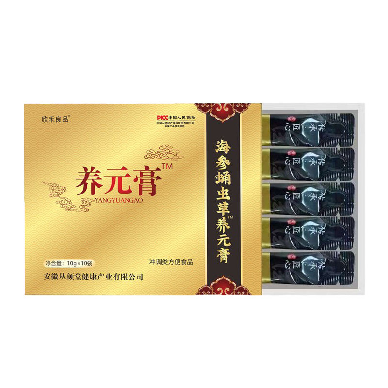 海参蛹虫草养元膏男性滋补食品人参地龙蛋白黑松露杜仲雄花牡蛎肽