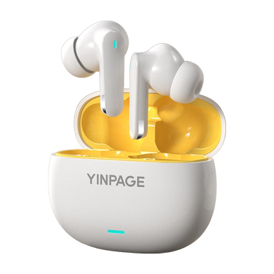 音贝奇主动降噪蓝牙耳机入耳式