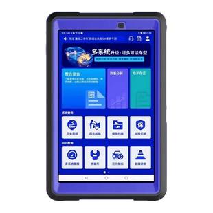 艾迪拓二手车检测工具故障诊断汽车解码器obd诊断仪431查里程改表