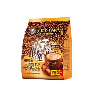 旧街场咸焦糖味白咖啡18条