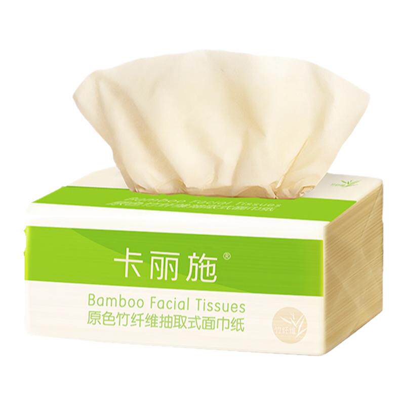 绿叶爱生活卡丽施抽纸原色竹纤维抽纸